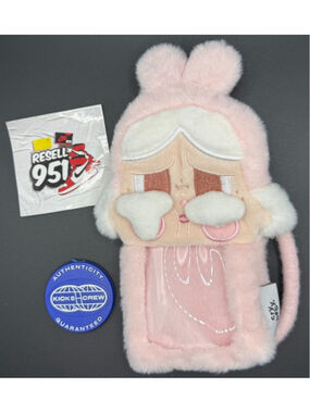 Crybaby Sad Card Holder I'll Give You All My Love Crying Again Plush Keychain